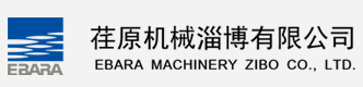 瑞安市海誠(chéng)機(jī)械